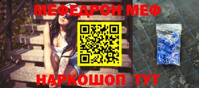 мдма Кудрово