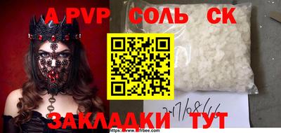 экстази Кудымкар