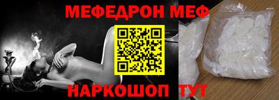 мдма Кудрово