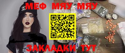 мдпв Кузнецк