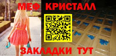 экстази Кудымкар