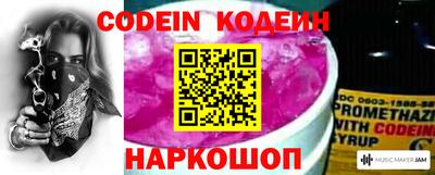 мдма Кудрово