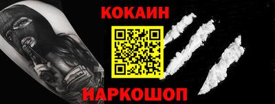 мдпв Кузнецк