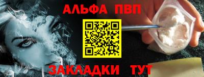 мдпв Кузнецк