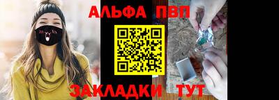 мдпв Кузнецк