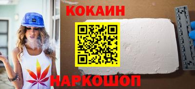 мдпв Кузнецк