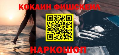 мдпв Кузнецк