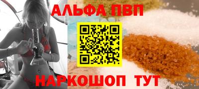 мдпв Кузнецк