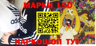 мдма Кудрово