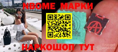 мдпв Кузнецк