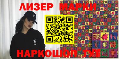 экстази Кудымкар