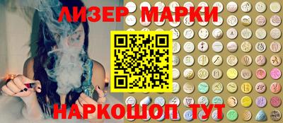 мдпв Кузнецк