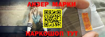 мдма Кудрово