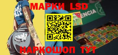 мдма Кудрово