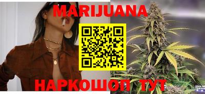 экстази Кудымкар