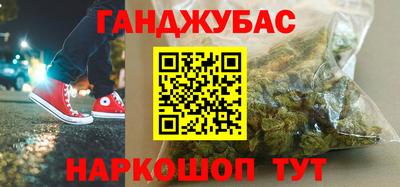 экстази Кудымкар