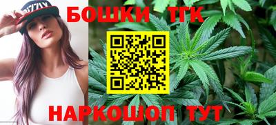 экстази Кудымкар