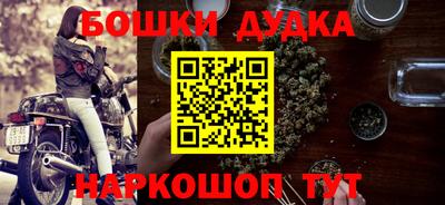 экстази Кудымкар
