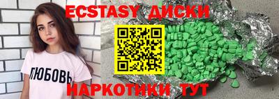мдпв Кузнецк