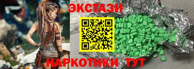 мдма Кудрово
