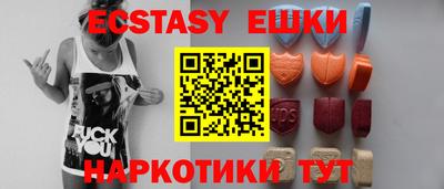 мдпв Кузнецк