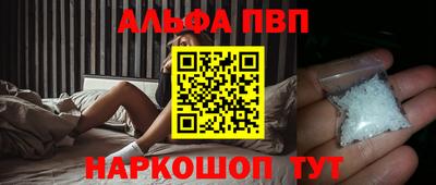 экстази Кудымкар