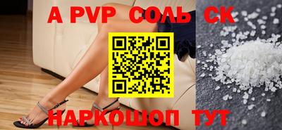 мдма Кудрово