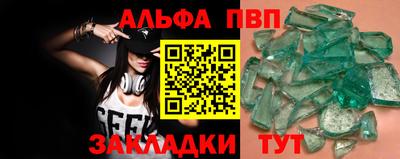 мдма Кудрово