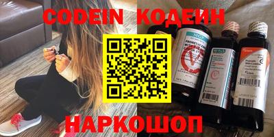 экстази Кудымкар
