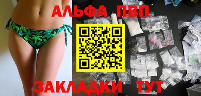 мдма Кудрово