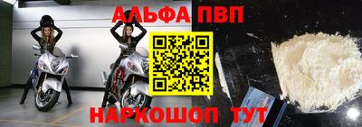 мдпв Кузнецк
