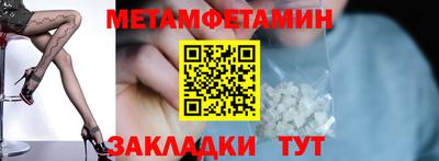 мдпв Кузнецк