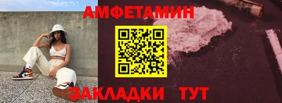 экстази Кудымкар