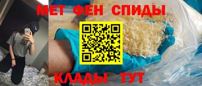 экстази Кудымкар