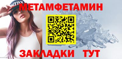 экстази Кудымкар