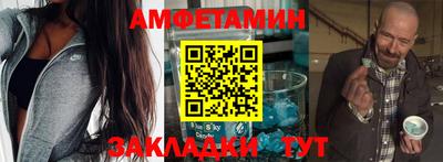 мдма Кудрово