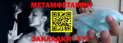 мдма Кудрово