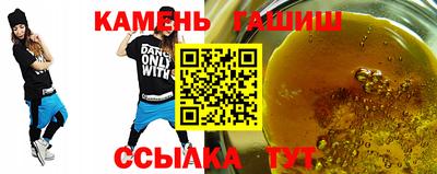 мдма Кудрово