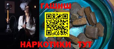 мдма Кудрово
