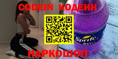 мдпв Кузнецк