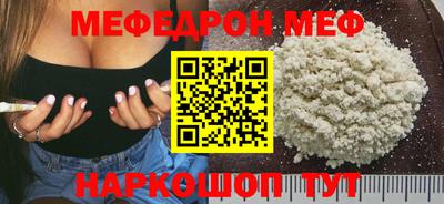экстази Кудымкар