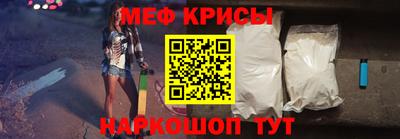 мдма Кудрово