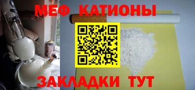 мдма Кудрово