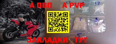 экстази Кудымкар