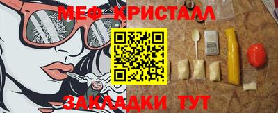 мдпв Кузнецк