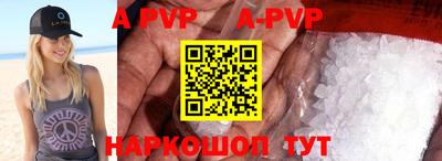 мдма Кудрово