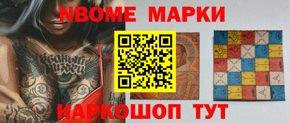   зеркало  Вход с VPN  Лсд 25 экстази кислота  Грязи  LSD-25 экстази кислота 